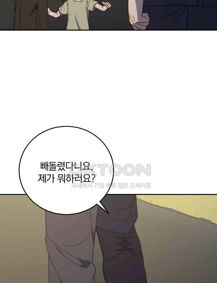1730498768008tkf41r0mat.jpg