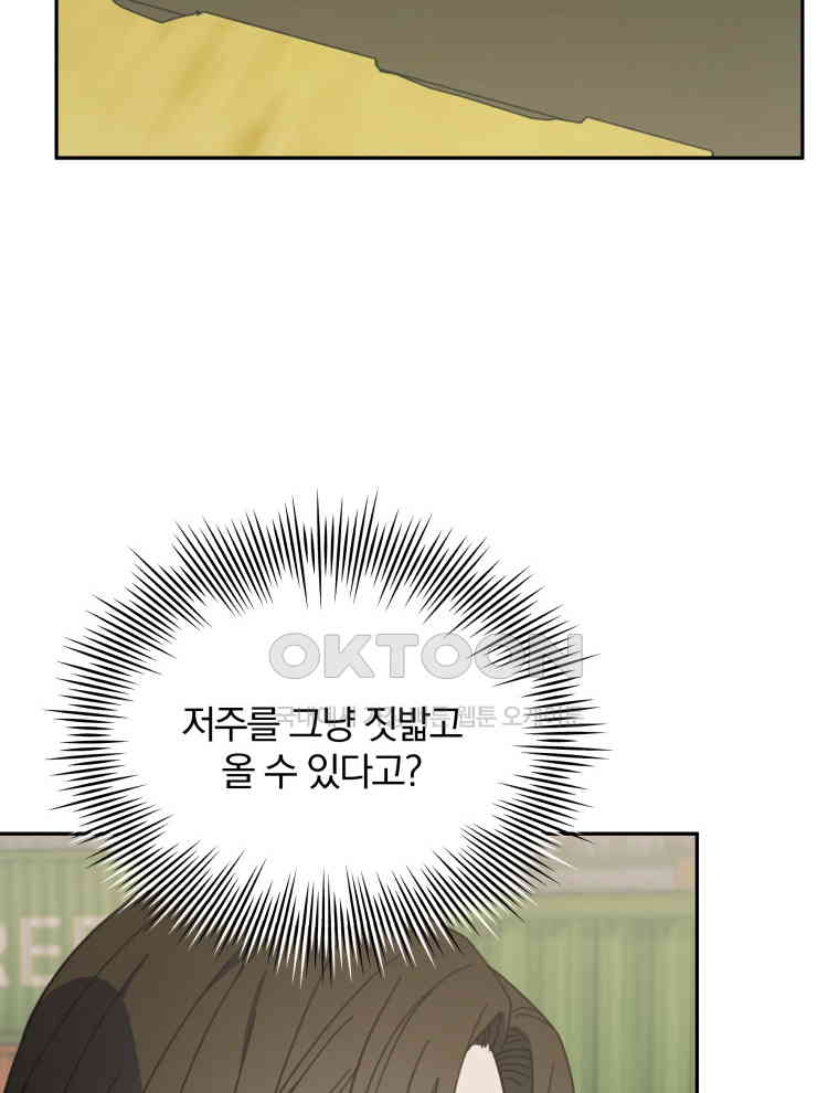 1730498768468dyrfxqkltk8.jpg