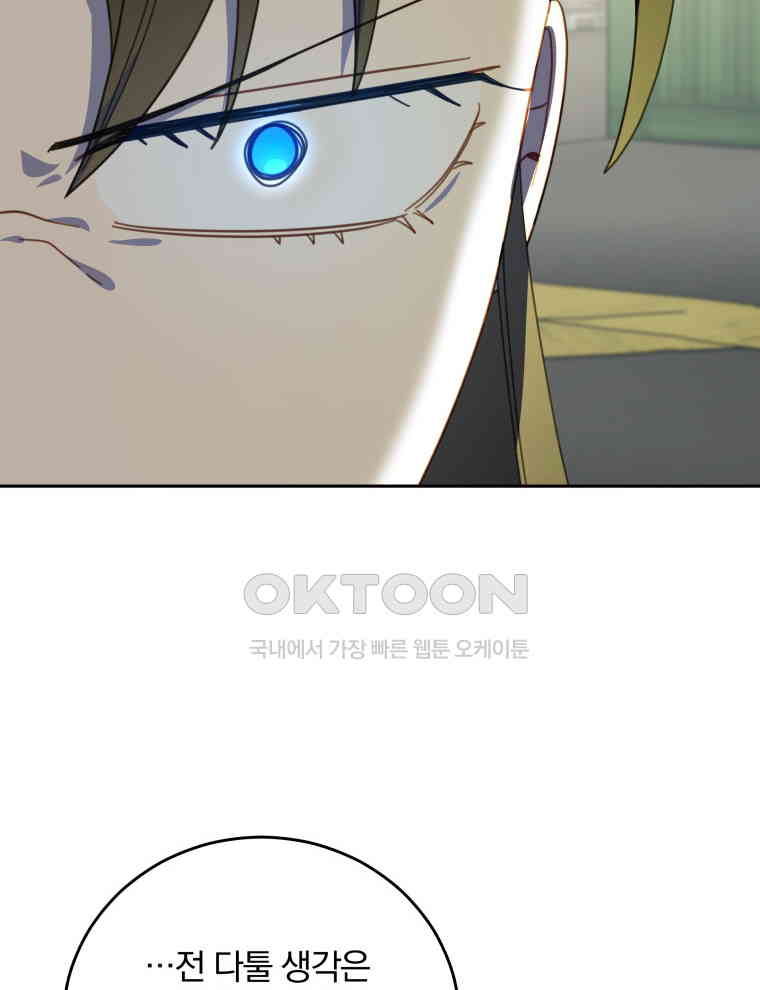 1730498773974von16jhtrv.jpg