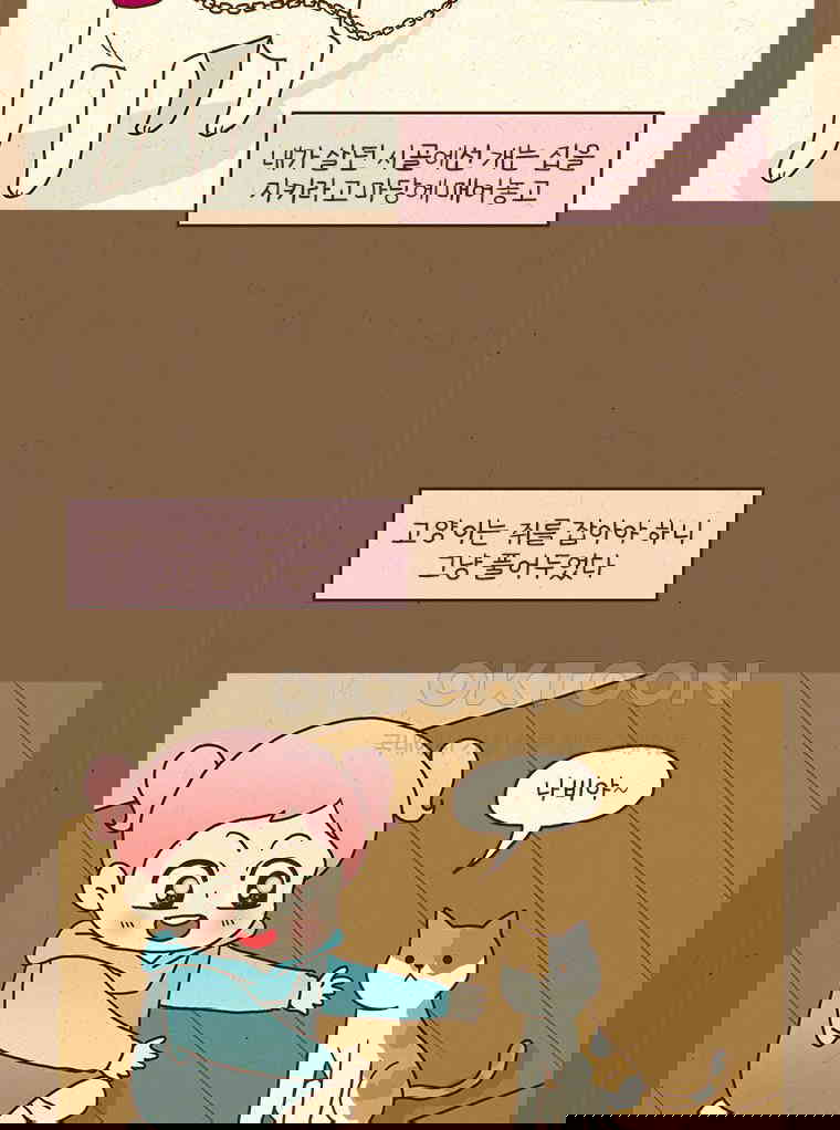 17304986705556s70rgob2m9.jpg