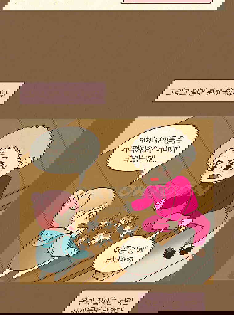 1730498670860oatwij16cgr.jpg