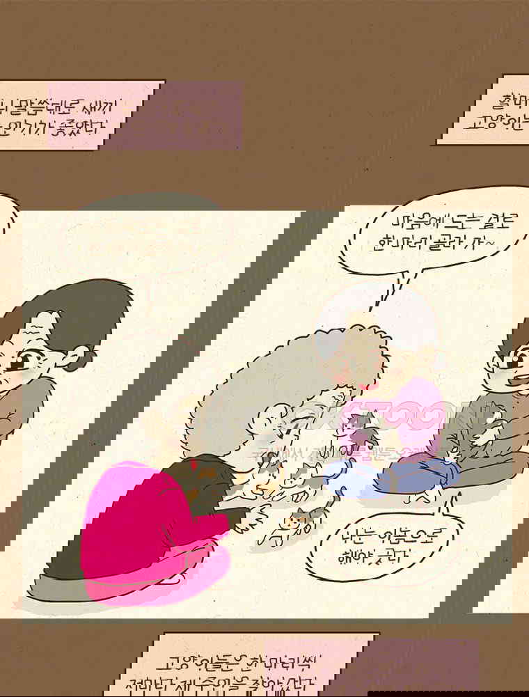 1730498671168w7vw5sc4er.jpg