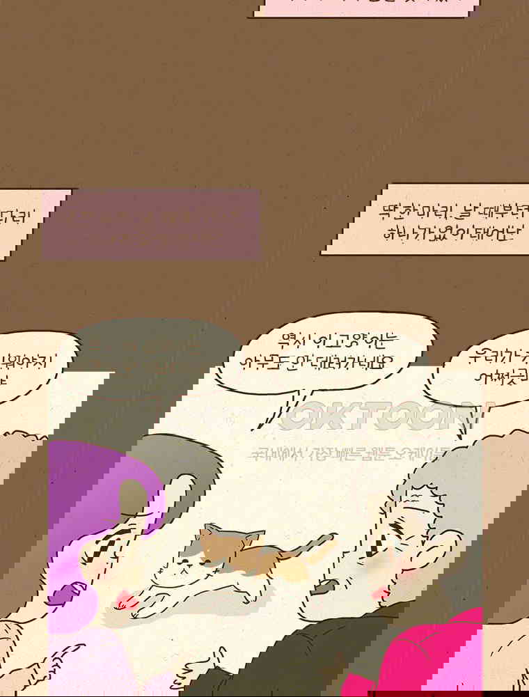 1730498671324trsk0cjjk4g.jpg