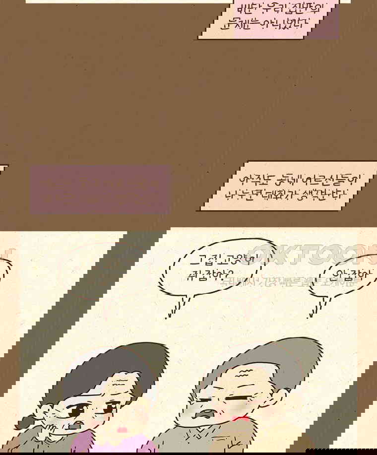 1730498676232pngbi3row.jpg