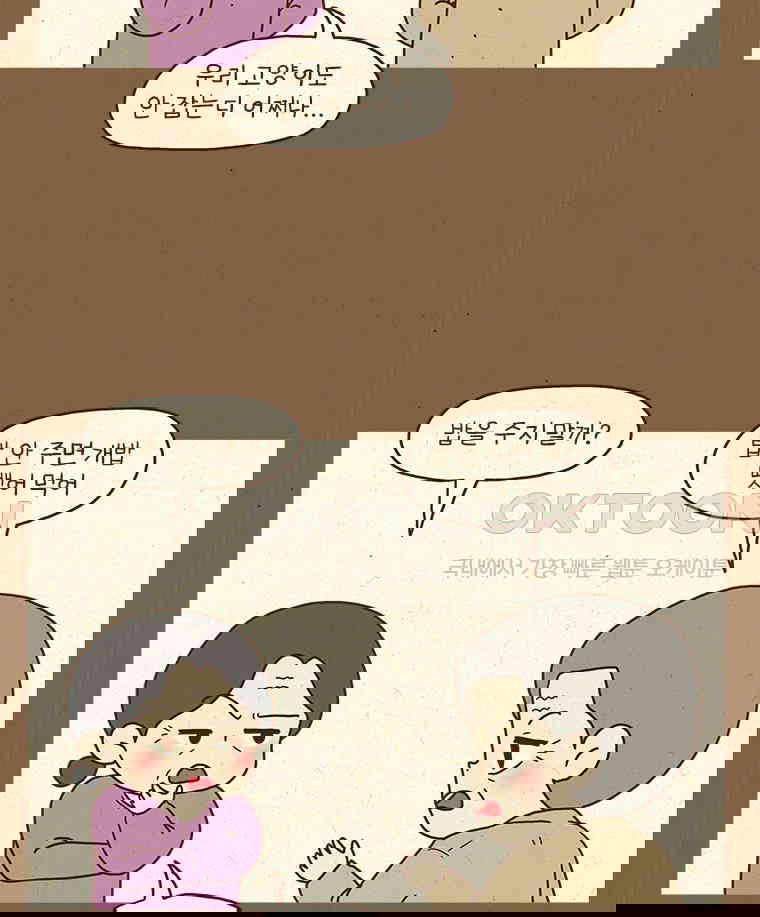 1730498679388yoyqcemyfii.jpg