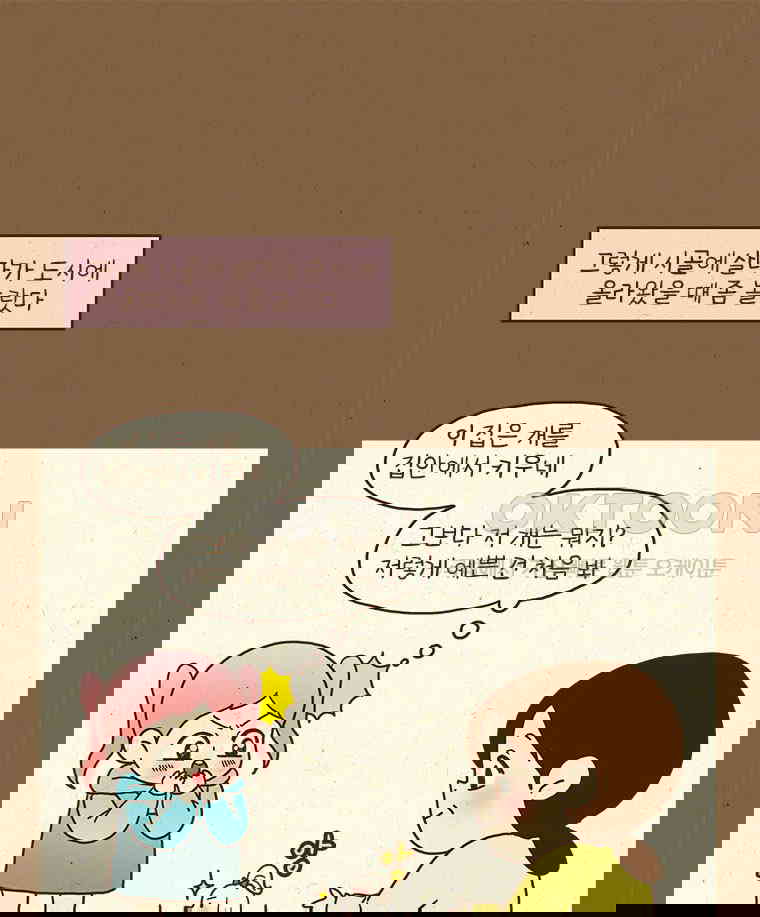 17304986797052z6xu04nx3b.jpg
