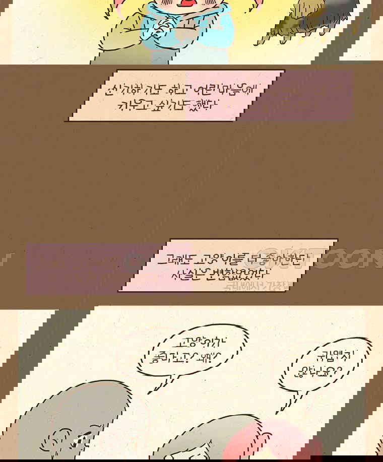 1730498680016lupho6kseyc.jpg