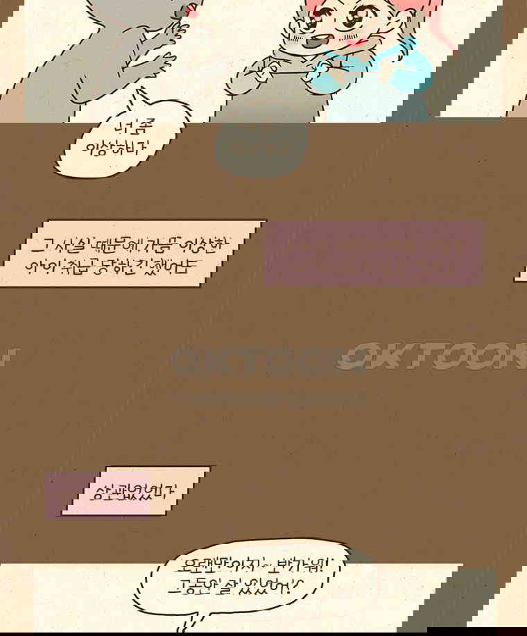 1730498680168fhatyhebecq.jpg
