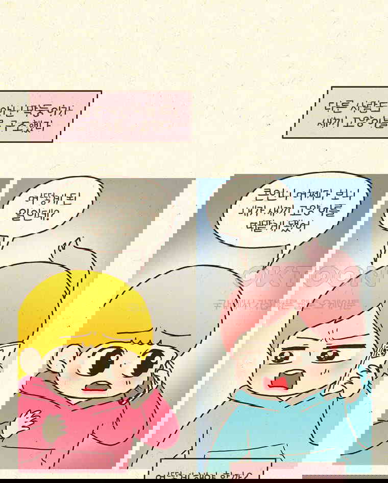 1730498680788l8bj1nm0q6e.jpg