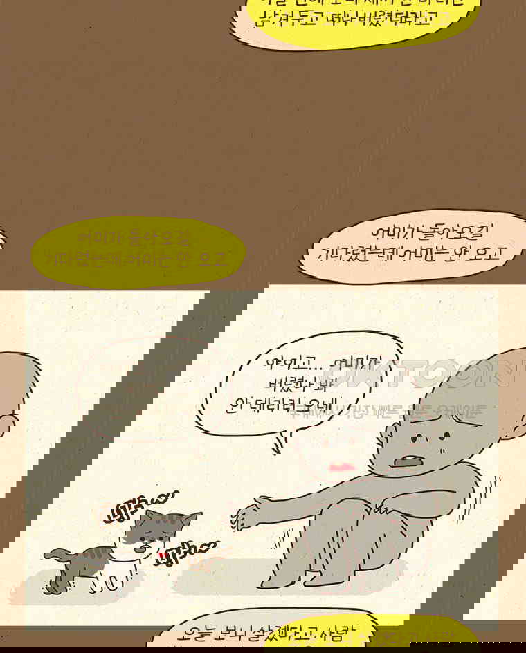 1730498681094xj3sstybhnr.jpg