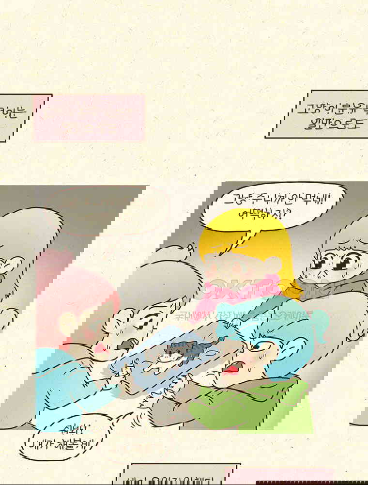 1730498682019ycaay1n0p4l.jpg