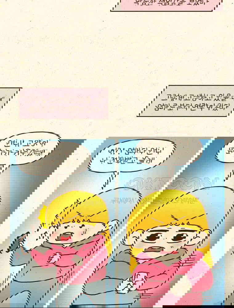 1730498682324zid1076nwer.jpg