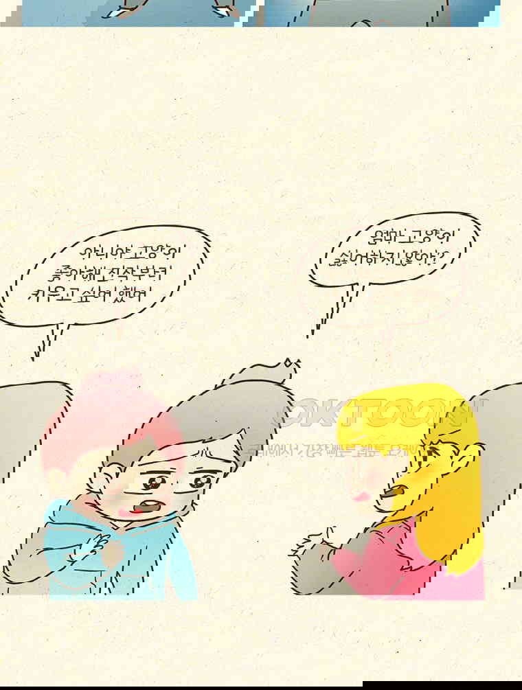 1730498682477td0gadnkssd.jpg