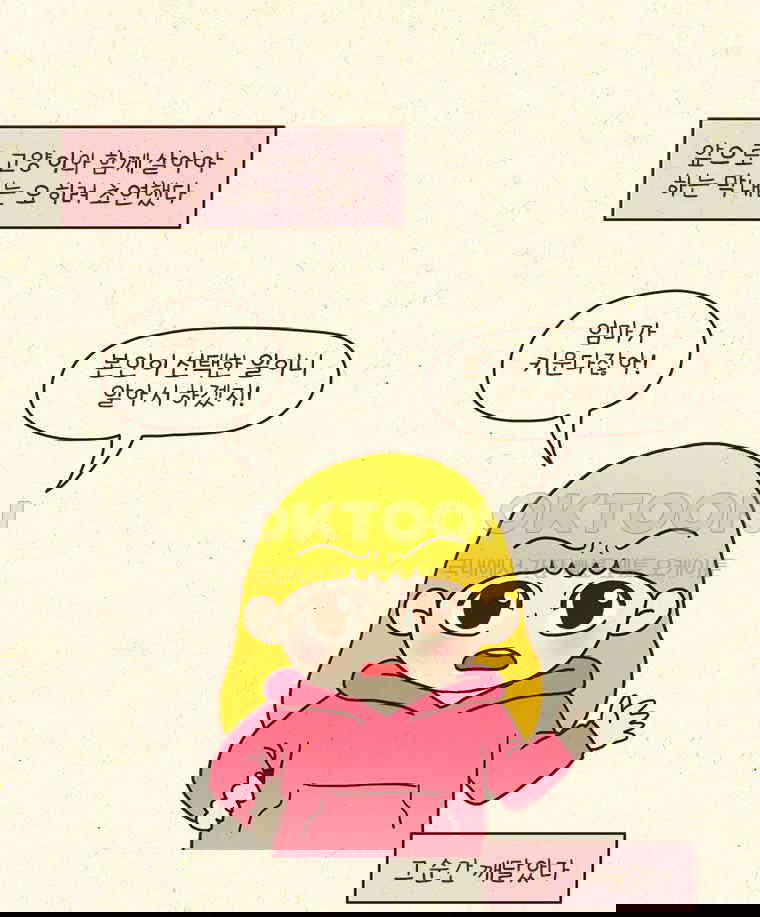 1730498682780z7jaq3bcih.jpg