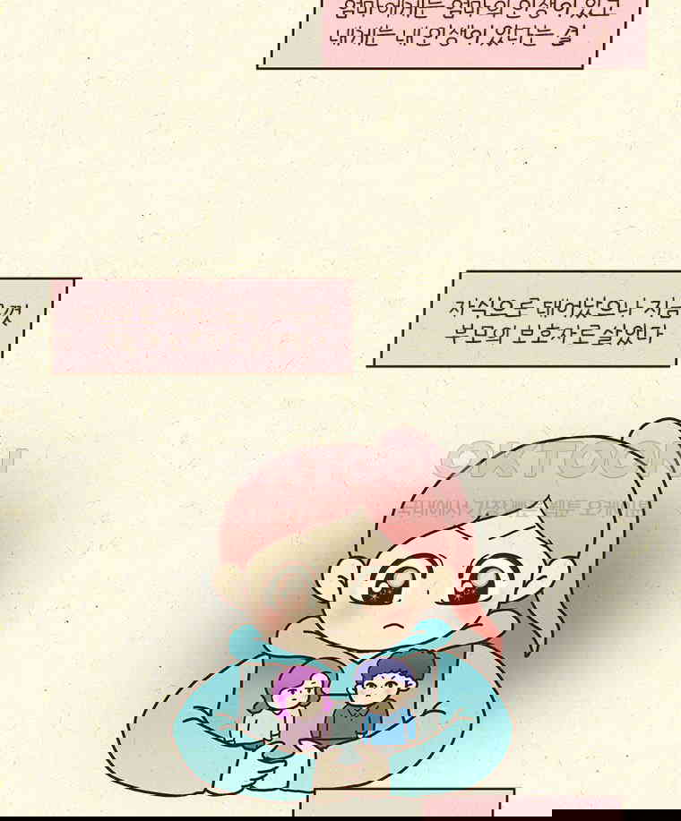 1730498683083m1o62siirup.jpg