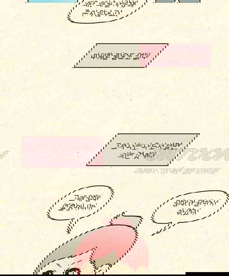 1730498686540o7kp50u7cmf.jpg
