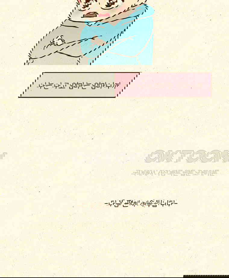 17304986866936t0a286794s.jpg