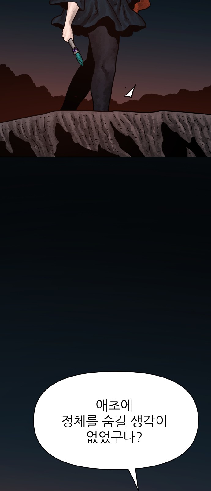 1730498623732thd13vwnrpf.jpg