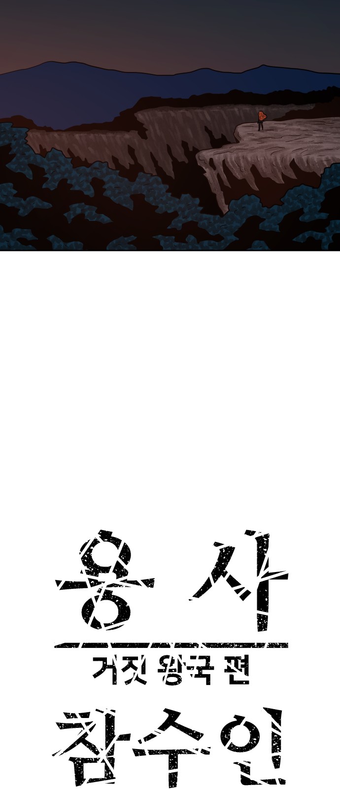 1730498623882h1wy87ayjpn.jpg