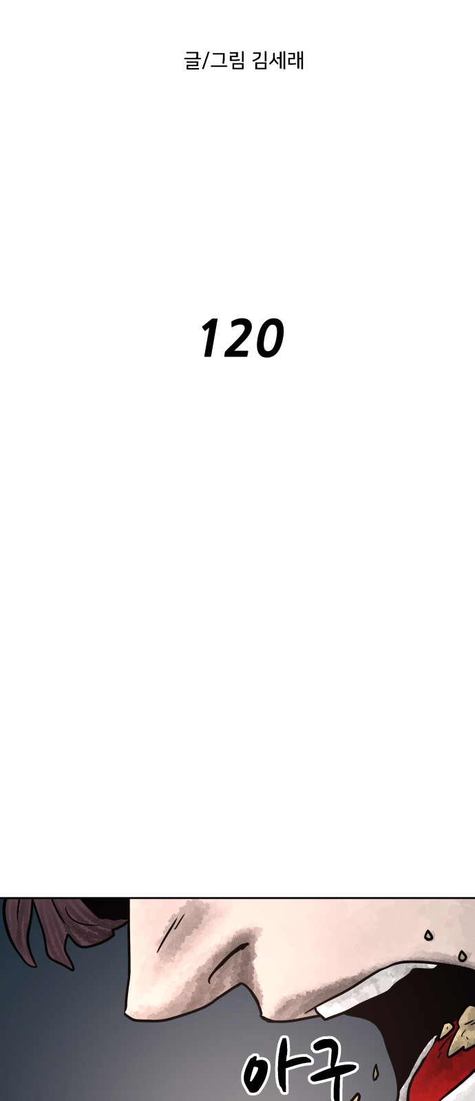1730498624033rc4swnn8wp.jpg