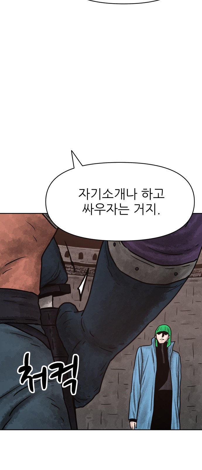 1730498626492at9fh7eqsu.jpg