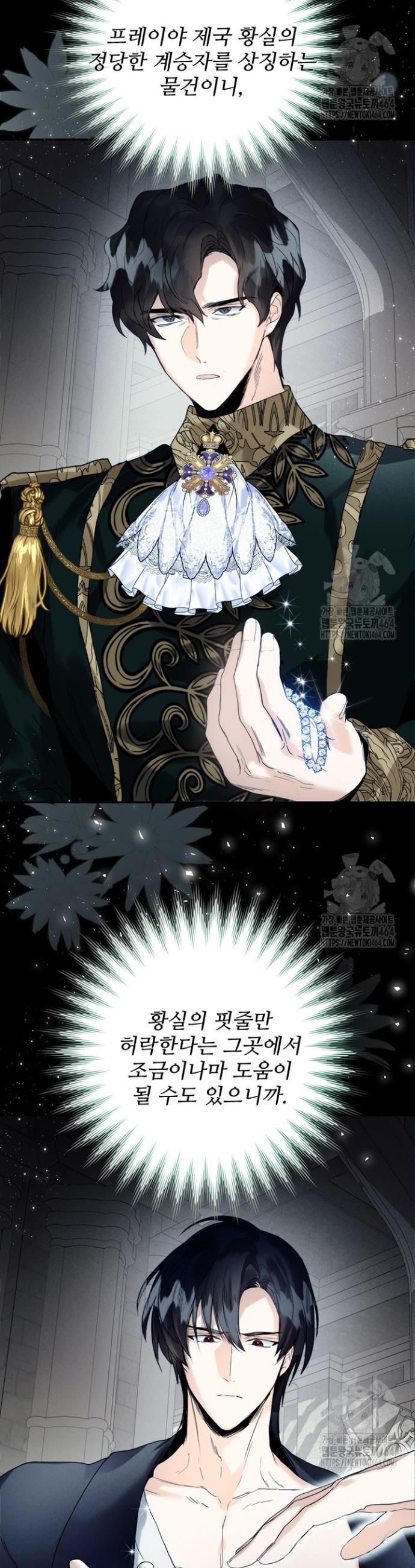 17304986521791lzndn7vfik.jpg