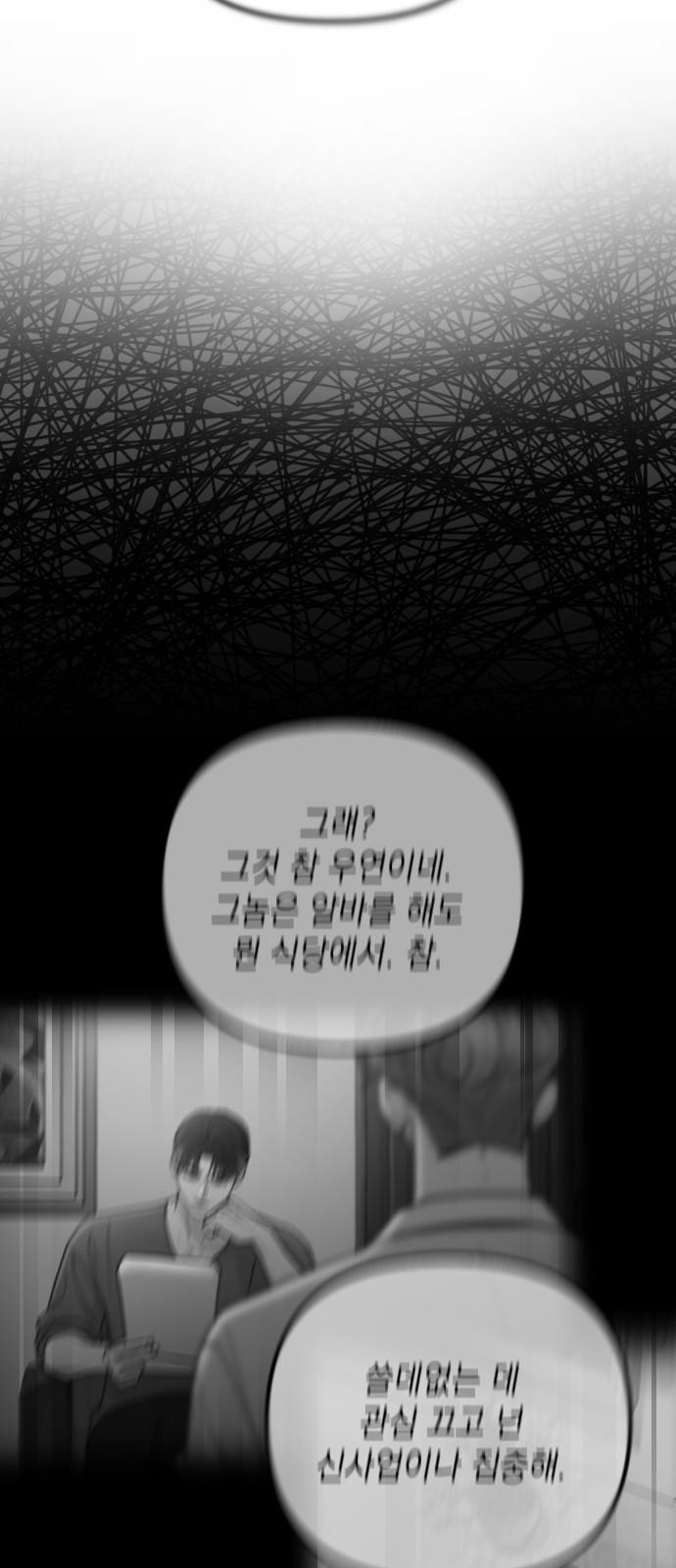 1732062343458i3tst6fes4m.jpg
