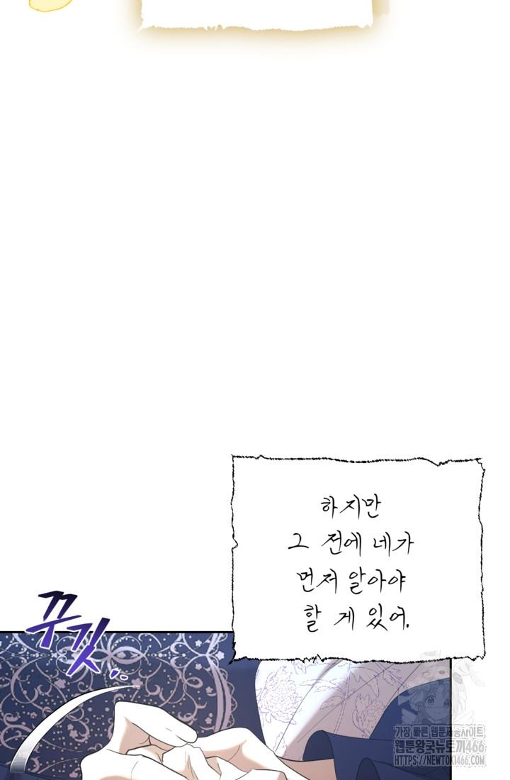 1732063041418dcolag0e66.jpg