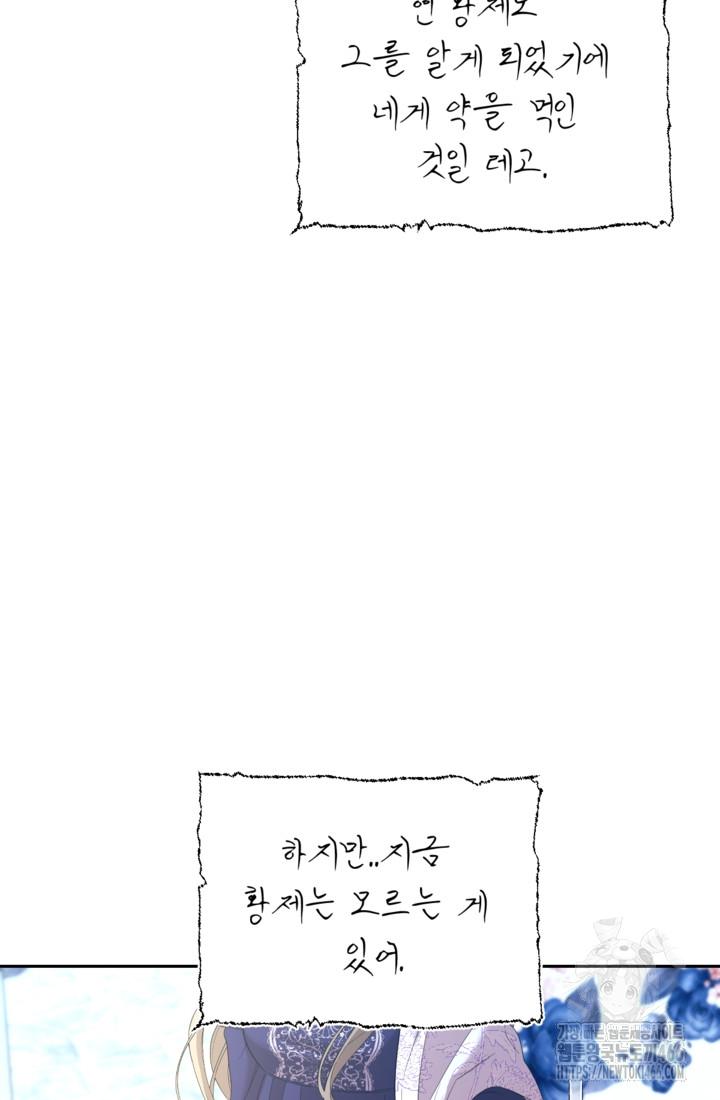1732063041880shw0dg76apa.jpg