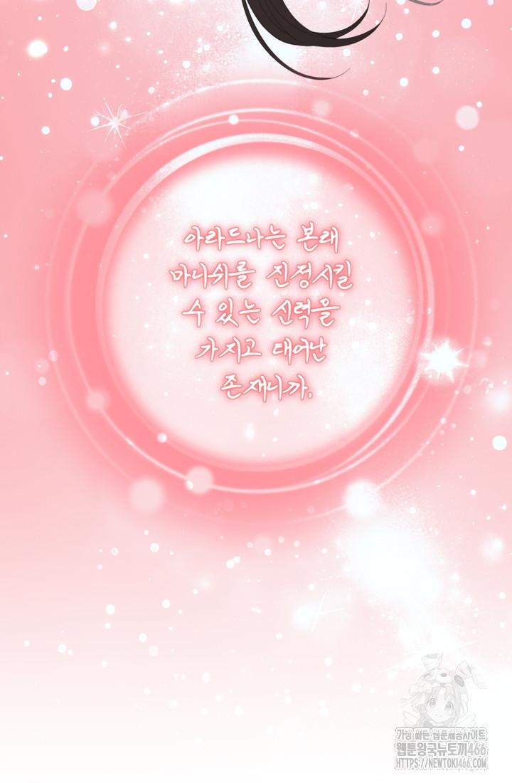 1732063042582ctlw2qaymtt.jpg