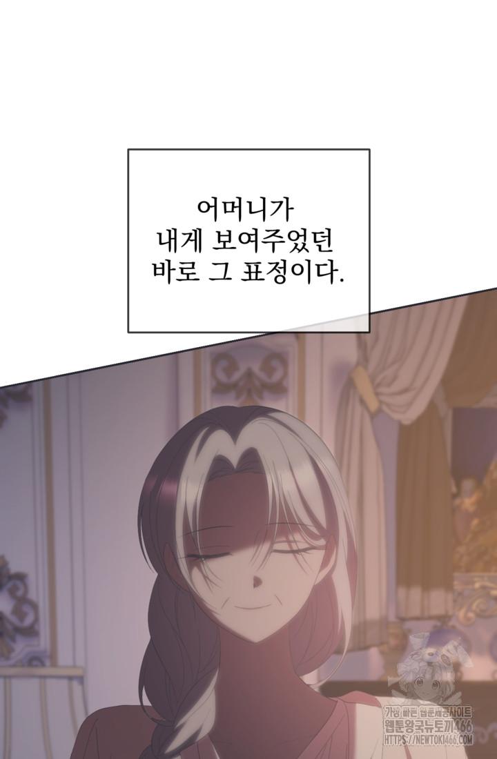 1732063045698dnizsitibin.jpg
