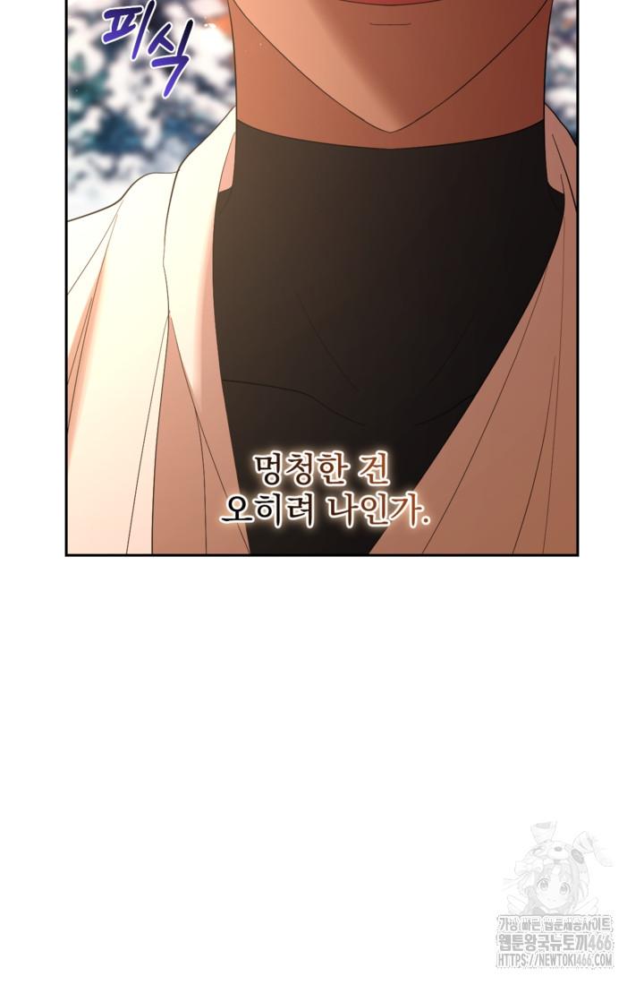 1732063046941l6iu5476iwh.jpg
