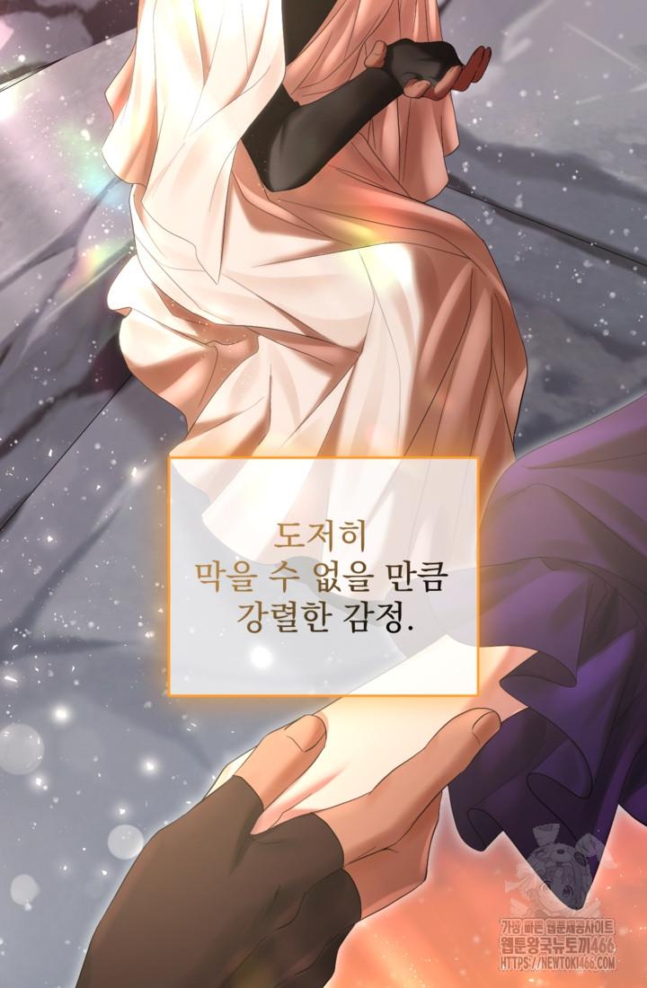 1732063048031nssmykajp0l.jpg