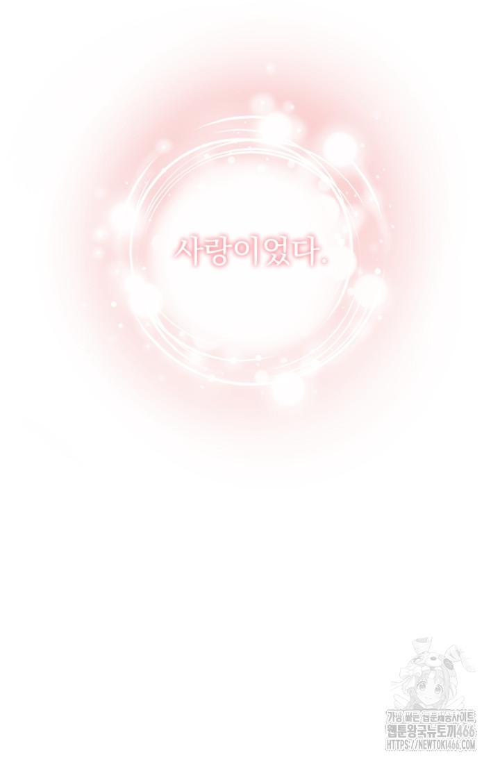 173206304895986tje6acmbv.jpg