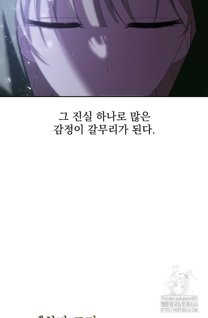 17320630510006pr8oqae5vb.jpg