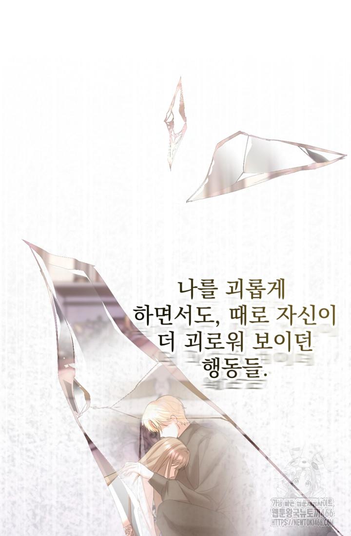 1732063051308dlp87rnddf8.jpg