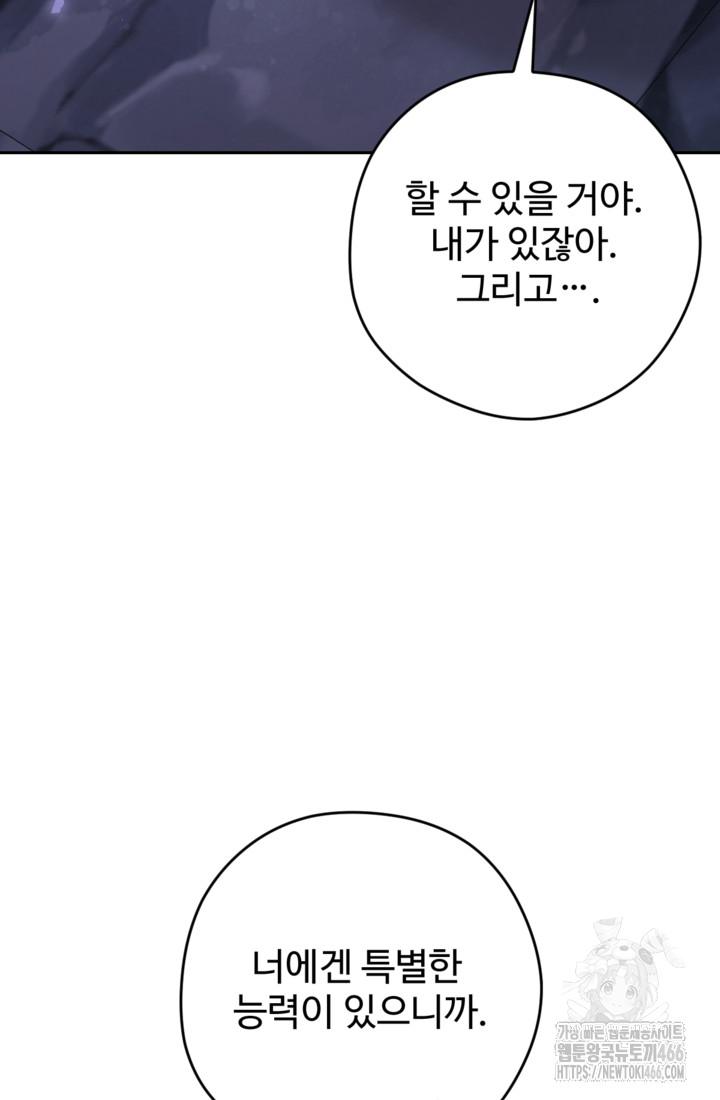 1732063053807lohit7wn0ms.jpg