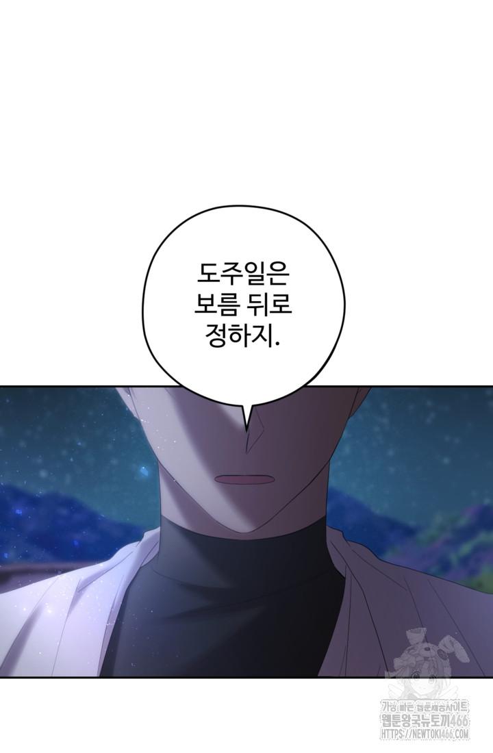 1732063054119rldm7g7dlto.jpg