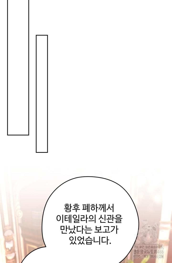 1732063054740d2em5hhcaib.jpg
