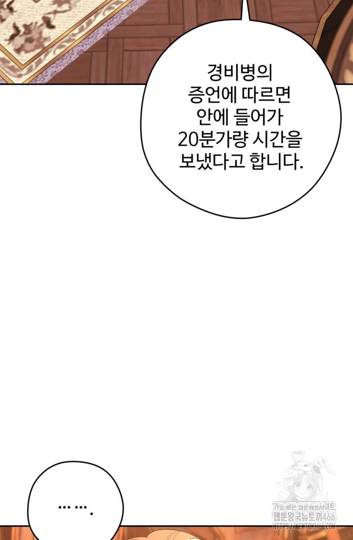 1732063058758rzd0d1ialtm.jpg