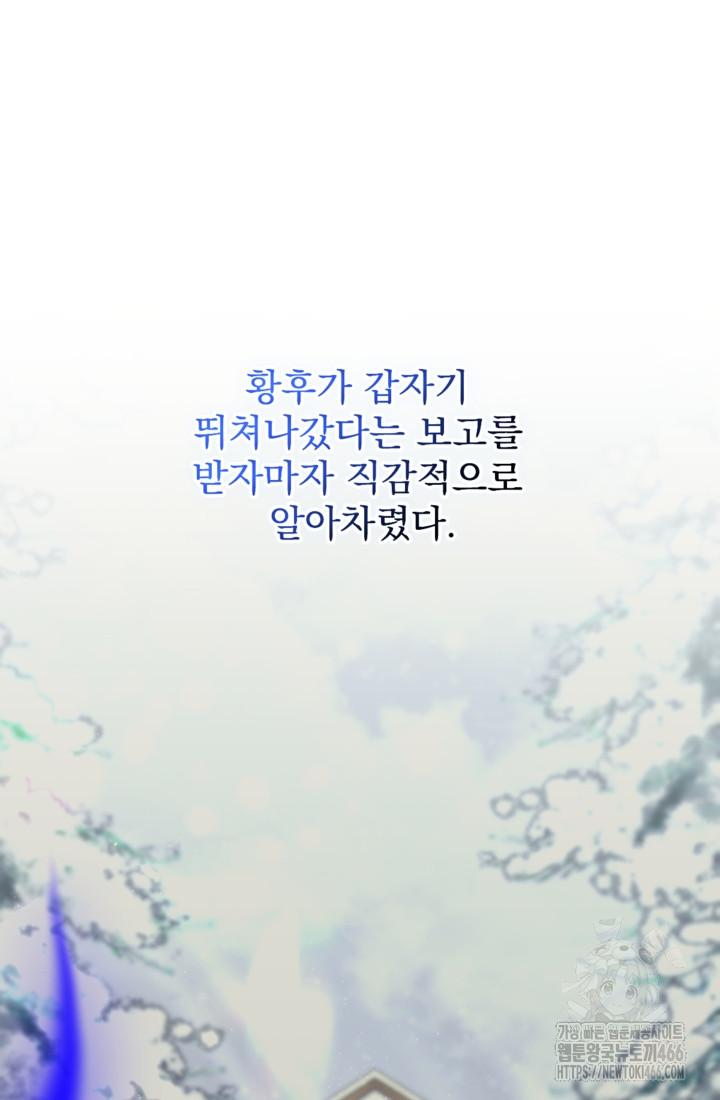 1732063059542ye11sucu2gn.jpg