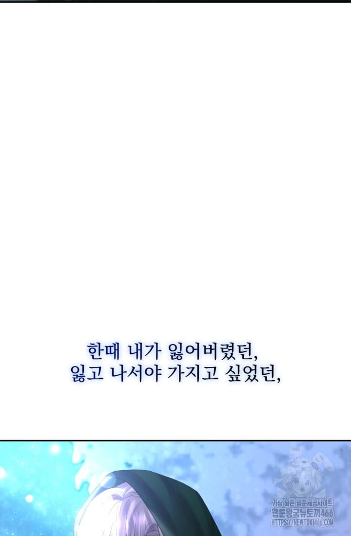 1732063060782zf4rboo8ipl.jpg