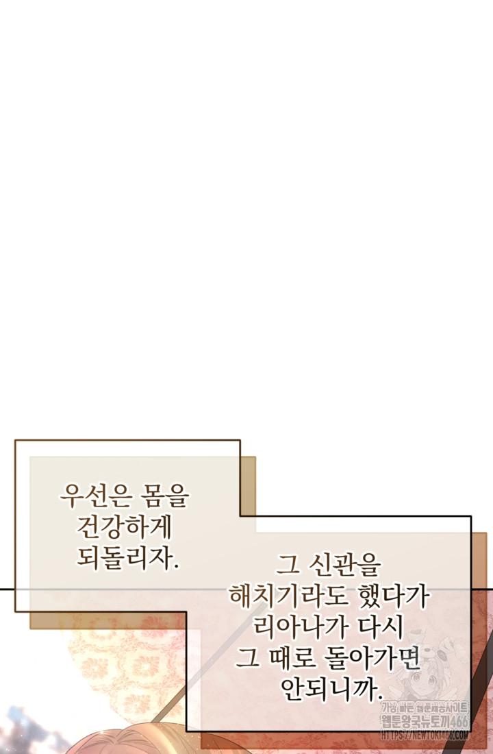173206306613512mhwmbtlul.jpg