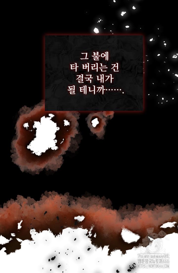 1732063066604zff3ltdq6os.jpg