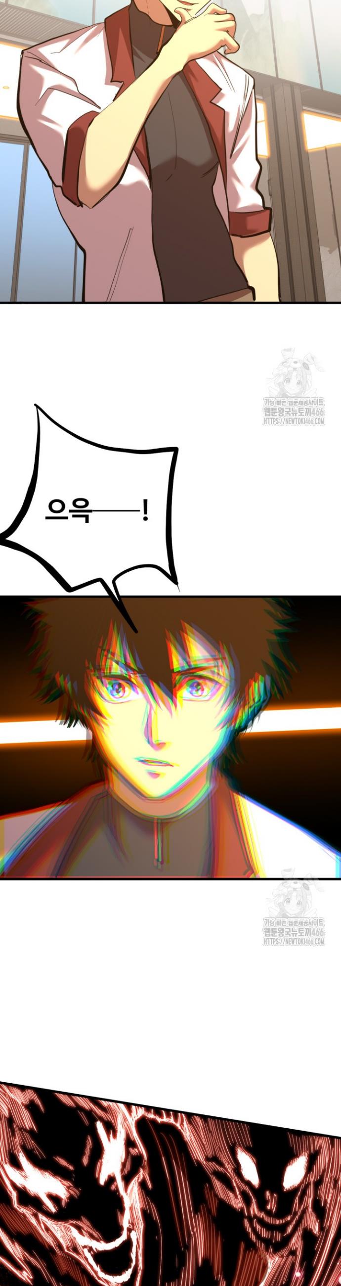 1732062752499yt0idky17f.jpg
