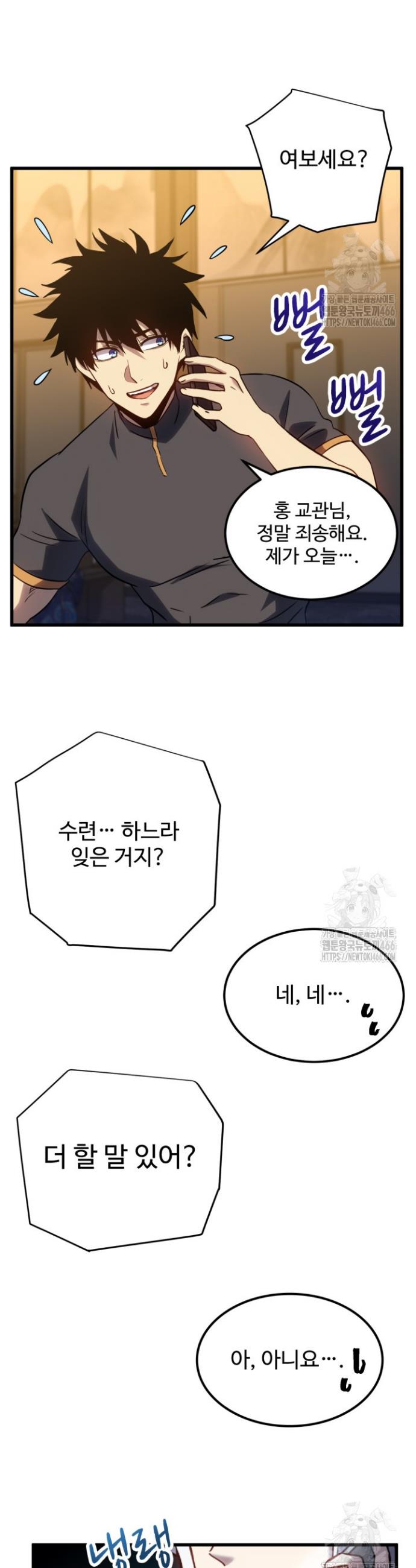 1732062756226guks712na7k.jpg