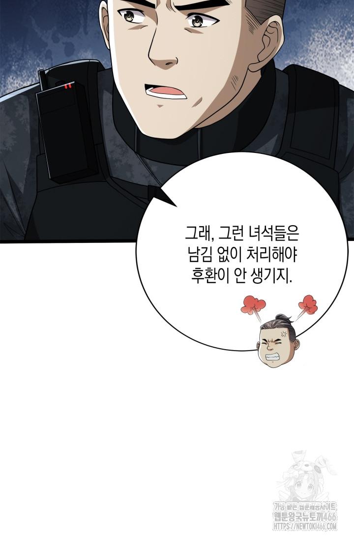 17320629030959wjtf1mrjok.jpg