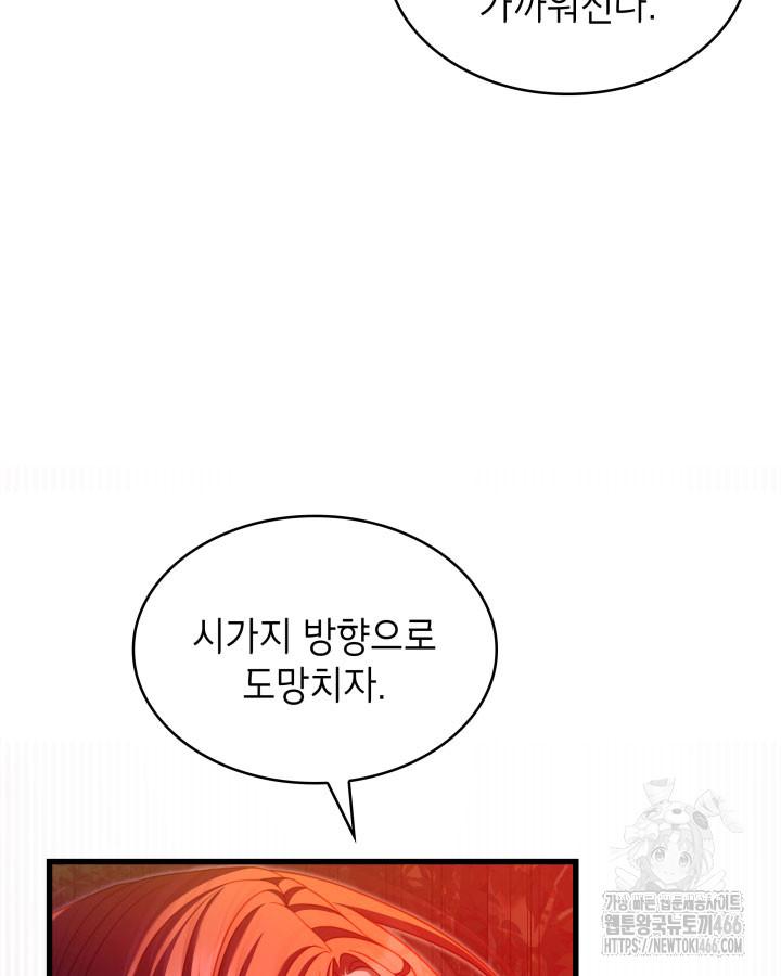 1732052154374traw15cbwld.jpg