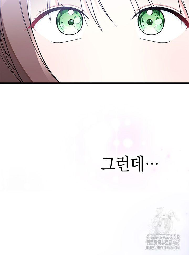 1732053388822iron21zhgtg.jpg