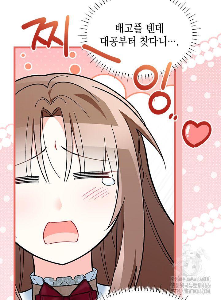 1732053391150uz9peqrnut9.jpg